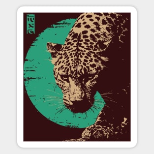 Retro Lynx Art - Japanese Style Wild Cat Magnet